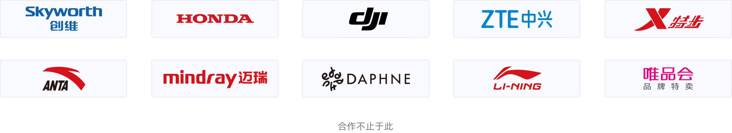company